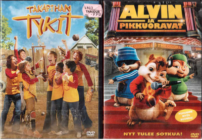 2 KPL DVD ELOKUVIA
