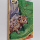 Lucy Daniels : Siili saappaassa - pikkukuva 1