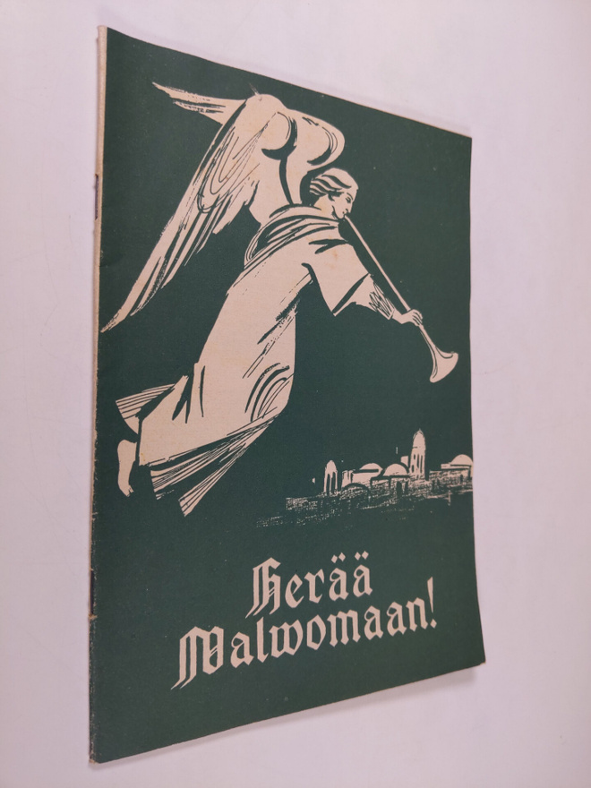 Urho Muroma : Herää valvomaan 1/1961
