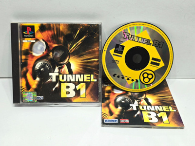 PS1 - Tunnel B1