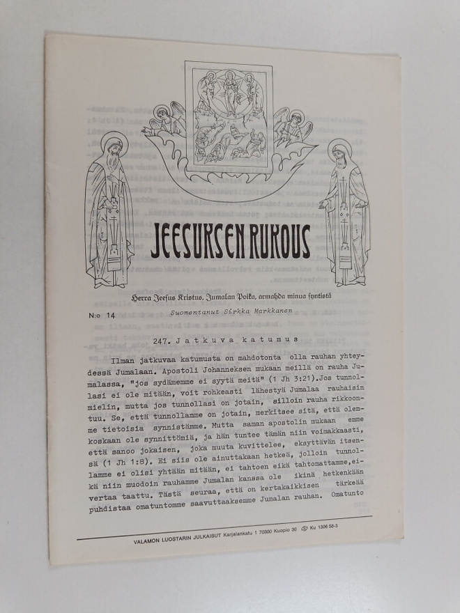 Feofan Erakkopiispa : Jeesuksen rukous N:o 14