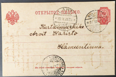 Kotkamallin ehiö Hollolasta 1909 Hämeenlinnaan