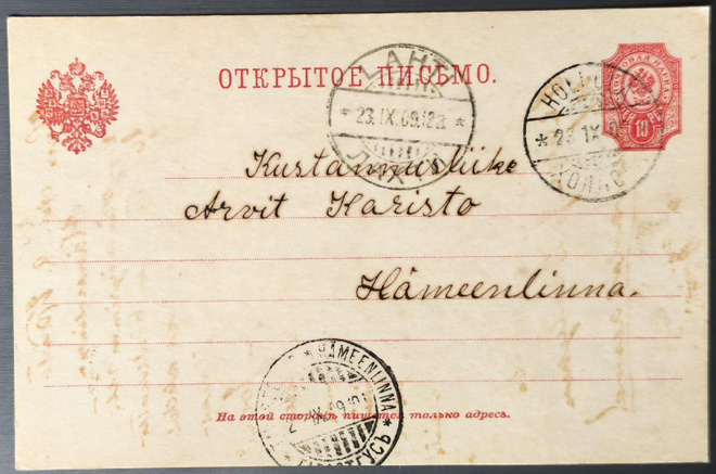 Kotkamallin ehiö Hollolasta 1909 Hämeenlinnaan