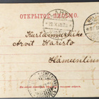 Kotkamallin ehiö Hollolasta 1909 Hämeenlinnaan - pikkukuva 1