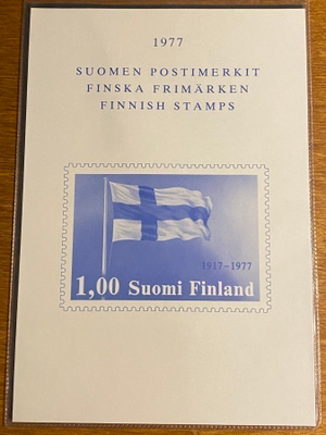 SUOMEN POSTIMERKIT 1977 VUOSILAJITELMA**