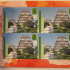 Postimerkkivihko Japan Welterbe 2001. - pikkukuva 5