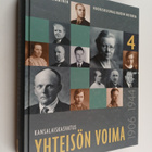 Jaakko Numminen : Yhteisön voima : nuorisoseuraliikkeen h... - pikkukuva 1