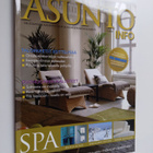 Asuntoinfo 1/2008 - pikkukuva 1