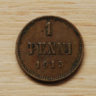 Suomi 1 penni (Nikolai II) 1915 - pikkukuva 1