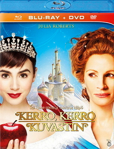 Kerro, kerro kuvastin [BD+DVD] Blu-ray + DVD
