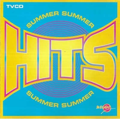 Various • Summer Hits CD