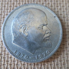 CCCP: Lenin 100 vuotta - viisi muistokolikkoa - pikkukuva 3
