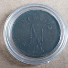 5 penniä 1898 - pikkukuva 2