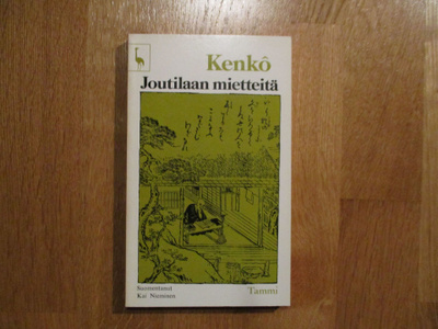 YOSHIDA KENKO Joutilaan mietteitä TAMMI 1978 * Japani klas