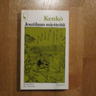 YOSHIDA KENKO Joutilaan mietteitä TAMMI 1978  * Japani  klas - pikkukuva 1