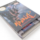 Bram Stoker's Dracula - pikkukuva 3