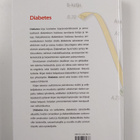 Pirjo Ilanne-Parikka : Diabetes - pikkukuva 2