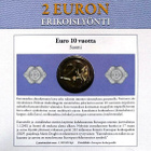 SUOMI 2 Euroa 2012 euro 10 vuotta Monetan kotelossa UNC - pikkukuva 1