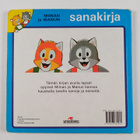 Miinan ja Manun sanakirja - pikkukuva 2