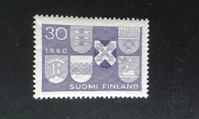 1960 uudet kaupungit**