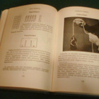 Solmu Mäkelä: SUURI TAIKAKIRJA (2.p.1960) Sis.postikulut - pikkukuva 4