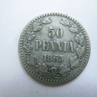 50 penniä 1865 hopeaa - pikkukuva 1
