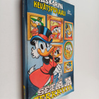 Setiä ja serkkuja - pikkukuva 1
