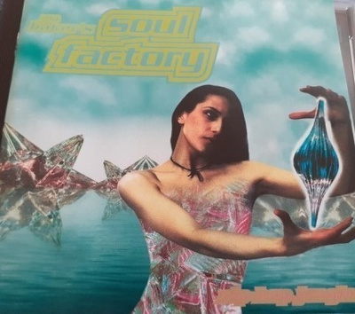 Ma Baker's Soul Factory - Zip-Hop Jungle (CD) NEAR MINT!!