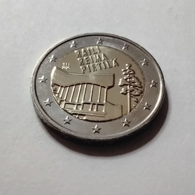 Suomi 2 euro 2026 unc Raili ja Reima Pietilä
