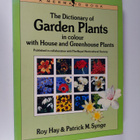 Roy Hay ym. : The Dictionary of Garden Plants - In Colour... - pikkukuva 1