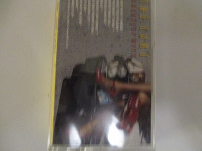 THE CARS GREATEST HITS