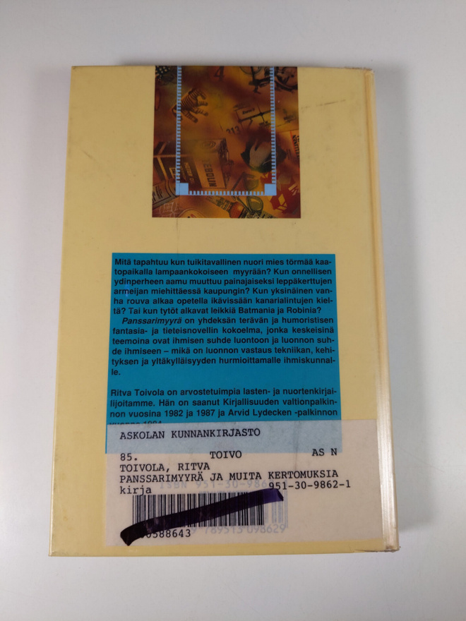 Item image