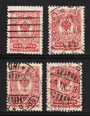 1911 10pennin kotkamerkkejä eri tyyppeinä leimattuina