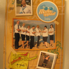 MATKAOPPAAT - Turkki - pikkukuva 1