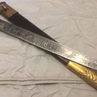 Tikari - 42,5cm. - pikkukuva 2