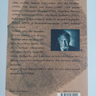 Paavo Haavikko : Runot! : Runot 1984-1992 - pikkukuva 2