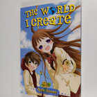 Ayami Kazama : The world I create - pikkukuva 1