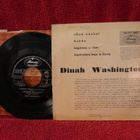 Dinah Washington -Que Noche! Dinah Washington-Ep Spain 1962 - pikkukuva 2