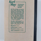 Karl May : Hopeajärven aarre - pikkukuva 2