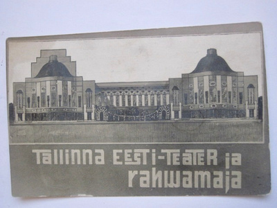 VANHA Kortti Venäjä Viro Eesti Tallin Tallinna 1910 Jugend