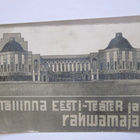 VANHA Kortti Venäjä Viro Eesti Tallin Tallinna 1910 Jugend - pikkukuva 1