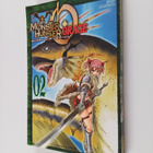 Hiro Mashima : Monster Hunter Orage 2 - pikkukuva 1