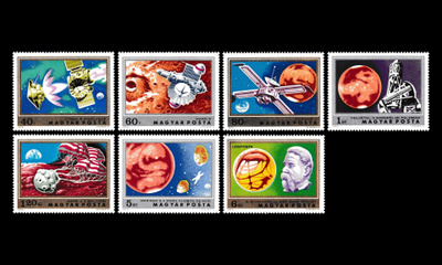 Unkari 2931-7 ** Mars-tutkimus (1974)