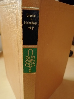 Graham Greene: Inhimillinen tekijä
