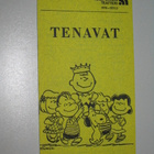 Tenavat musikaali käsiohjelma 1970 H:gin kaupunginteatteri - pikkukuva 1