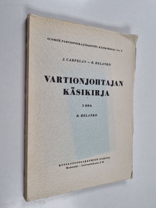 J. Carpelan : Vartionjohtajan käsikirja 1
