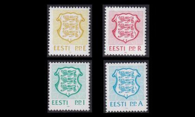 Eesti 176-9 ** Vaakuna (1992)