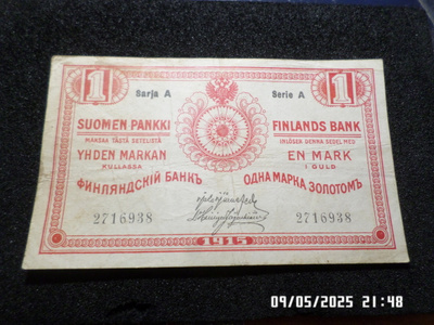 1 mk 1915 sarja A 2716938 JÄR /His kl 5-6