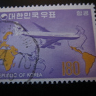 Korean tasavalta (Etelä-Korea) 1973: Boeing 747-Jetliner - pikkukuva 1
