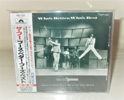 THE WHO: WHO'S BETTER, WHO'S BEST  (JAPAN CD)